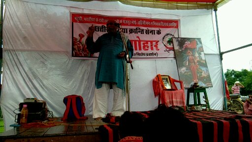 Jabar Gohar Devi Iron 2017